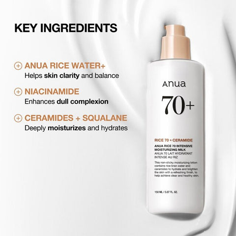 Anua - Rice 70 Intensive Moisturizing Milk - 150ml