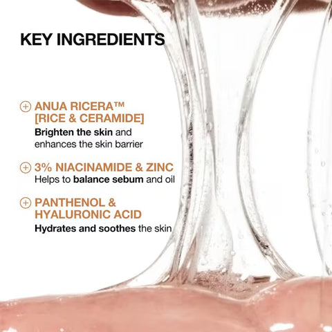 Anua - 7 Rice Ceramide Hydrating Barrier Serum - 50ml