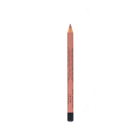 Ahlam Alali - Individual Lip Liner
