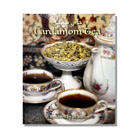 Cardamom Tea Cardamom Tea