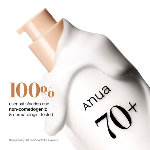 Anua - Rice 70 Intensive Moisturizing Milk - 150ml