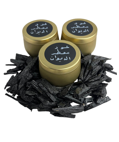 أسرار العود - عود الديوان المعطر - ١ قنينة أسرار العود - عود الديوان المعطر - ١ قنينة