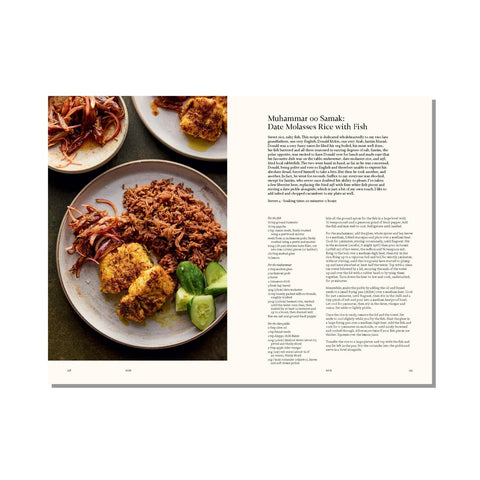 Lugma: Abundant Dishes And Stories From My Middle East