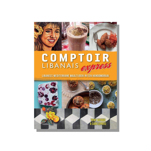Comptoir Libanais Express Comptoir Libanais Express