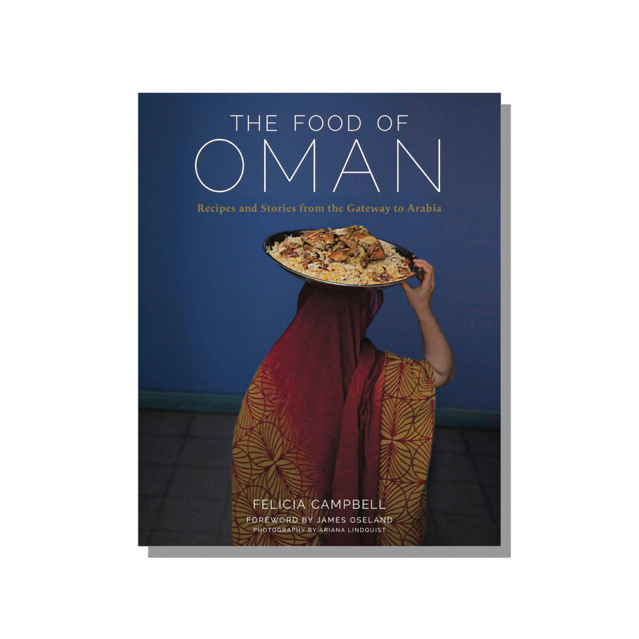 The Food of Oman - Mhalaty